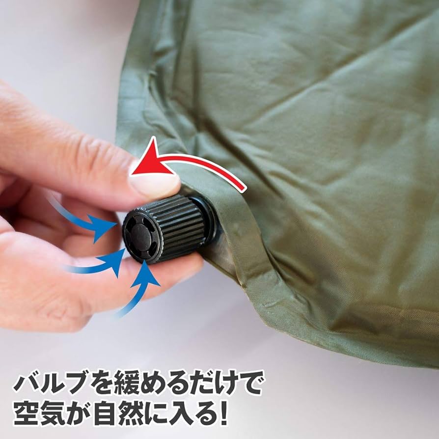 AP セルフインフレーターマット W OG005 Amazon.co.jp: AP セルフインフレートマット W OG005 ｜ マット